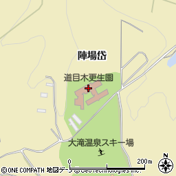 道目木更生園周辺の地図
