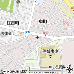有限会社さくらい能代総合美容センター　東町本店周辺の地図