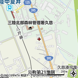 岩手県久慈市湊町第２１地割28周辺の地図