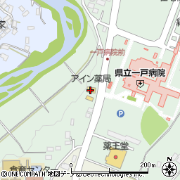 アイン薬局一戸店周辺の地図