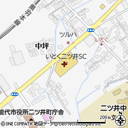 北都銀行いとく二ツ井ショッピングセンター ＡＴＭ周辺の地図