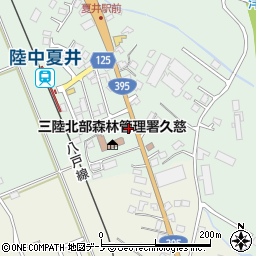 岩手県久慈市夏井町大崎第１４地割周辺の地図