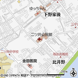 能代市役所二ツ井地域局　二ツ井公民館周辺の地図