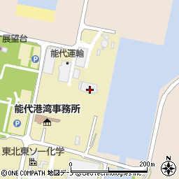 秋田県山本地域振興局　能代港湾事務所周辺の地図