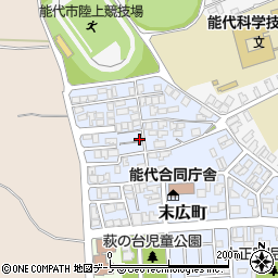 秋田県能代市末広町周辺の地図