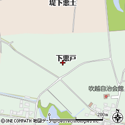 秋田県能代市吹越（下悪戸）周辺の地図