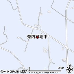 秋田県鹿角市花輪（柴内谷地中）周辺の地図