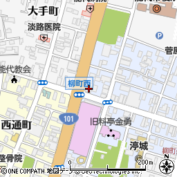 秋田県能代市柳町10-14周辺の地図