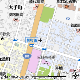 秋田県能代市柳町10周辺の地図