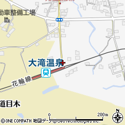 大滝温泉駅周辺の地図