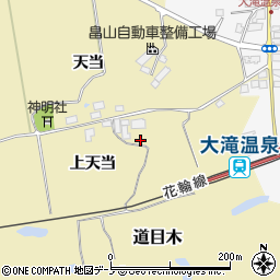 秋田県大館市道目木上天当66周辺の地図