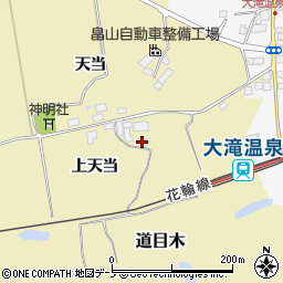 秋田県大館市道目木（上天当）周辺の地図