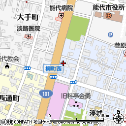 秋田県能代市柳町10-19周辺の地図