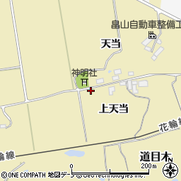 秋田県大館市道目木上天当46周辺の地図