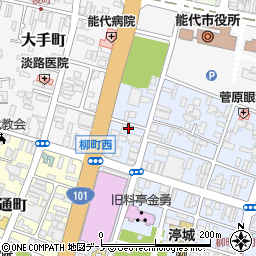 秋田県能代市柳町10-24周辺の地図