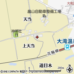 秋田県大館市道目木上天当52周辺の地図