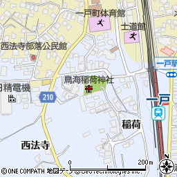 鳥海稲荷神社周辺の地図