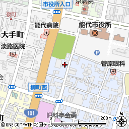 秋田県能代市柳町1-6周辺の地図
