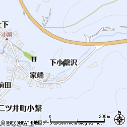 秋田県能代市二ツ井町小繋下小繋沢周辺の地図