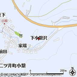 秋田県能代市二ツ井町小繋（下小繋沢）周辺の地図
