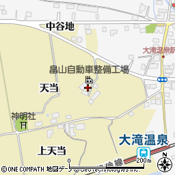 秋田県大館市道目木天当周辺の地図