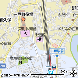 士道館周辺の地図