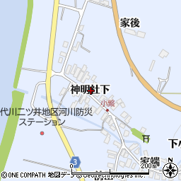 秋田県能代市二ツ井町小繋神明社下周辺の地図