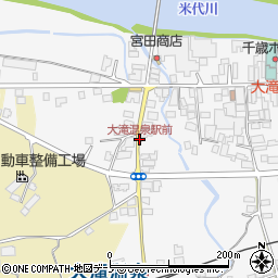 大滝温泉駅前周辺の地図