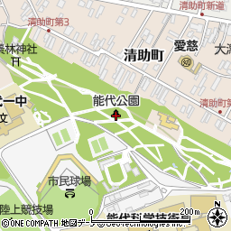 能代公園周辺の地図