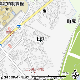 秋田県能代市二ツ井町上野周辺の地図