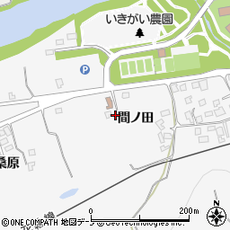 秋田県大館市十二所間ノ田周辺の地図
