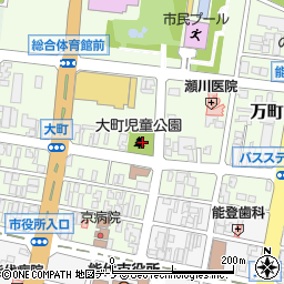 大町街区公園周辺の地図