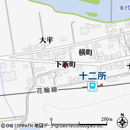秋田県大館市十二所（下新町）周辺の地図
