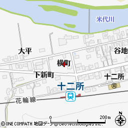 秋田県大館市十二所横町周辺の地図