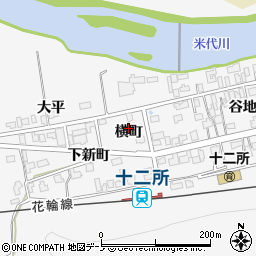 秋田県大館市十二所横町3周辺の地図
