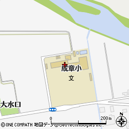 大館市立成章小学校周辺の地図
