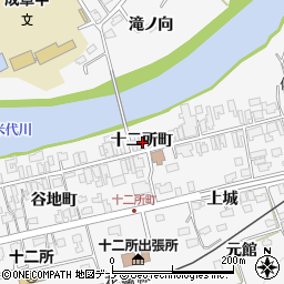 秋田県大館市十二所十二所町周辺の地図