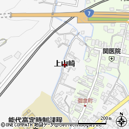 秋田県能代市二ツ井町上山崎周辺の地図