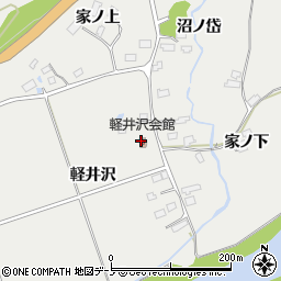 秋田県大館市軽井沢（軽井沢）周辺の地図