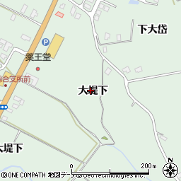秋田県大館市比内町扇田大堤下周辺の地図