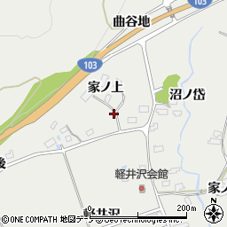 秋田県大館市軽井沢家ノ上周辺の地図