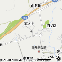 秋田県大館市軽井沢（家ノ上）周辺の地図