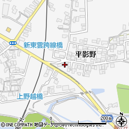 秋田県能代市向能代平影野周辺の地図