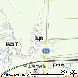 秋田県能代市二ツ井町荷上場町館周辺の地図