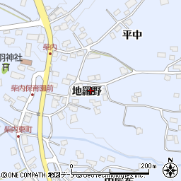 秋田県鹿角市花輪地羅野周辺の地図