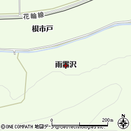秋田県鹿角市十和田末広（雨霧沢）周辺の地図
