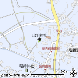 出羽神社周辺の地図