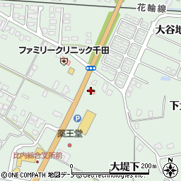 ひない根田歯科医院周辺の地図