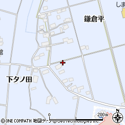 秋田県鹿角市花輪鎌倉平231周辺の地図