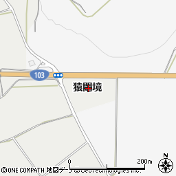 秋田県大館市軽井沢猿間境周辺の地図